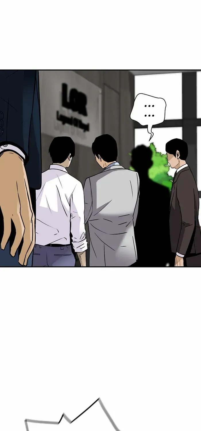 The Legendary Return Zinmanga X Chapter 98 Page 48