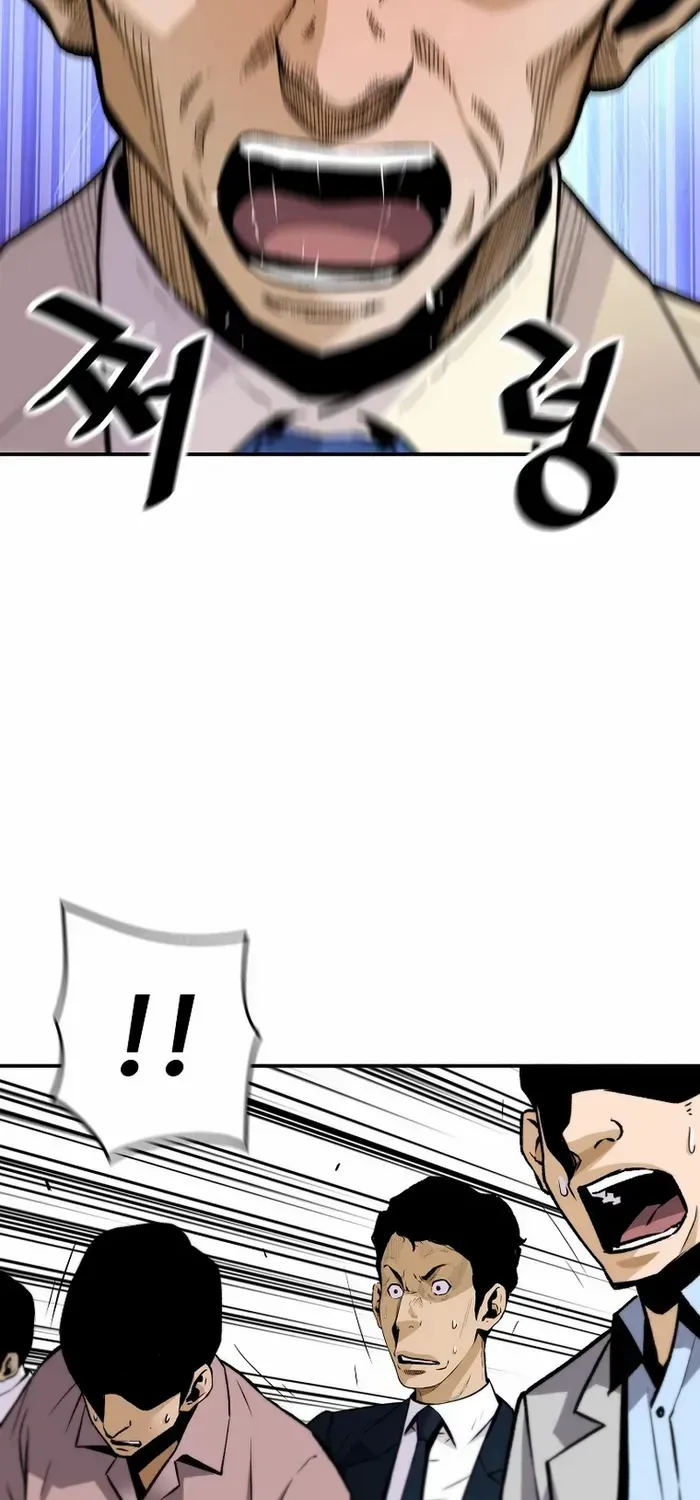 The Legendary Return Zinmanga X Chapter 98 Page 57