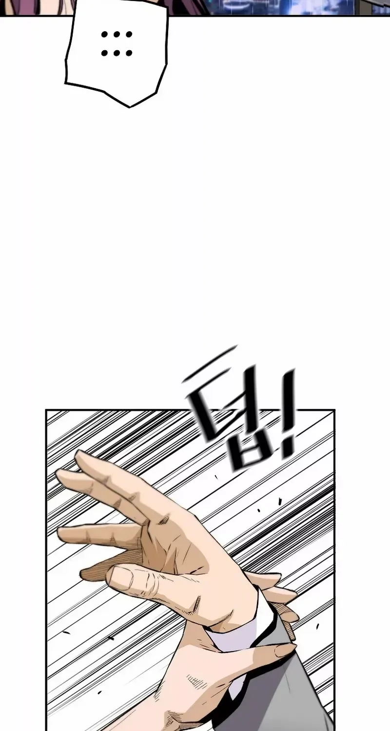The Legendary Return Zinmanga X Chapter 97 Page 19