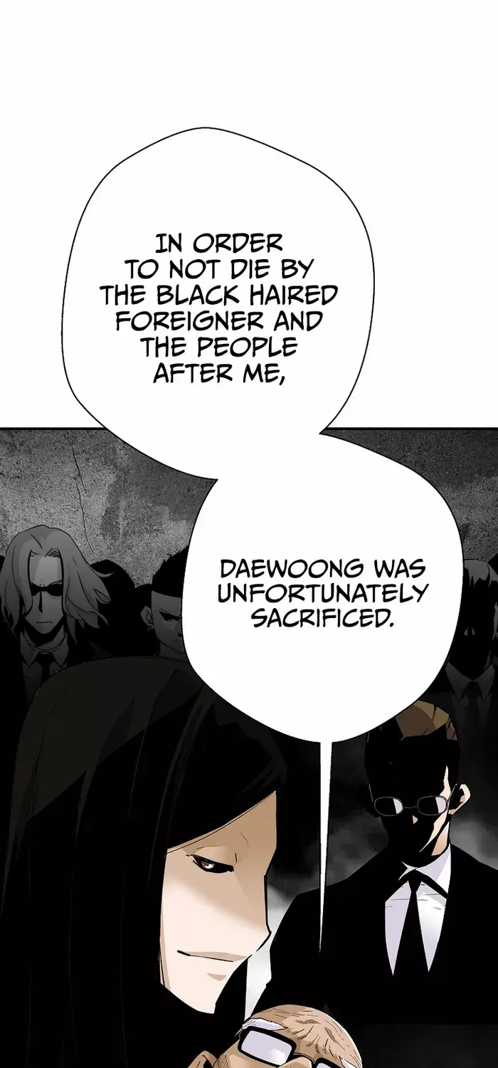 The Legendary Return Zinmanga X Chapter 93 Page 11