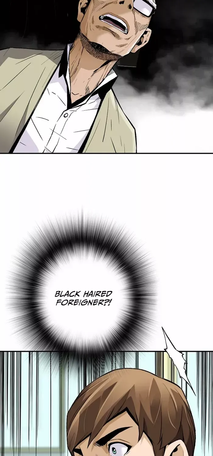 The Legendary Return Zinmanga X Chapter 93 Page 12