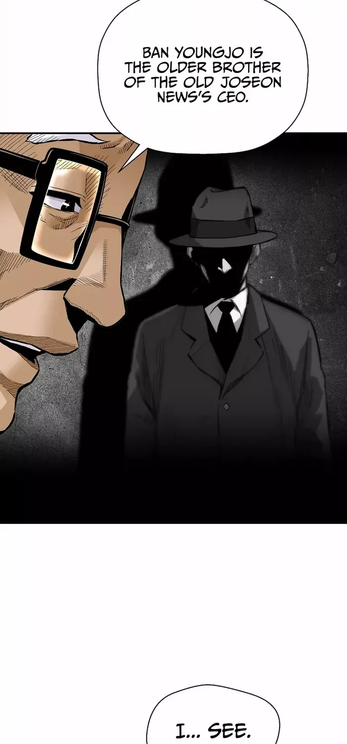 The Legendary Return Zinmanga X Chapter 93 Page 45