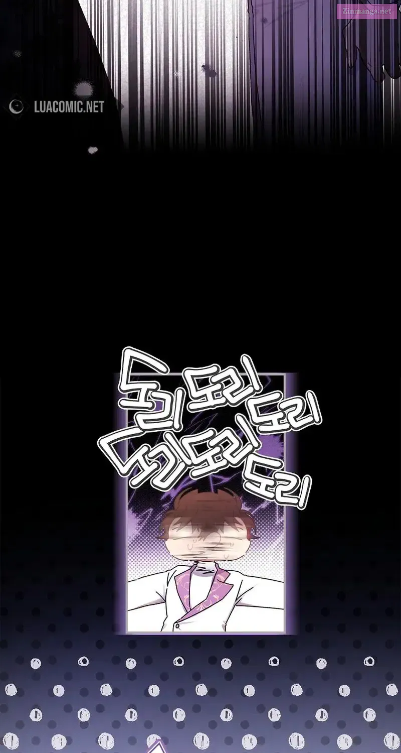 I Became the Male Lead’s Adopted Daughter Zinmanga X Chapter 100 Page 59