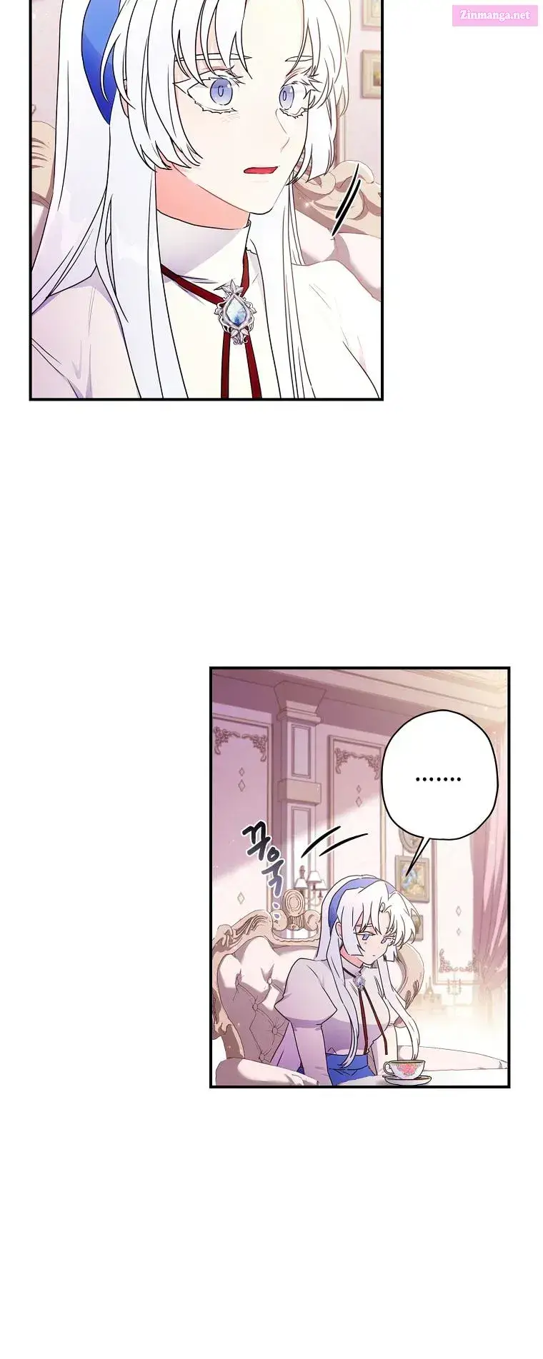 I Became the Male Lead’s Adopted Daughter Zinmanga X Chapter 84 Page 27