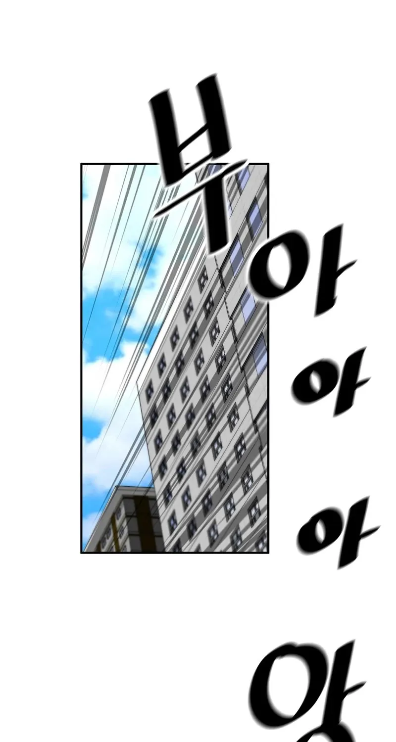 The Legendary Return Zinmanga X Chapter 90 Page 82
