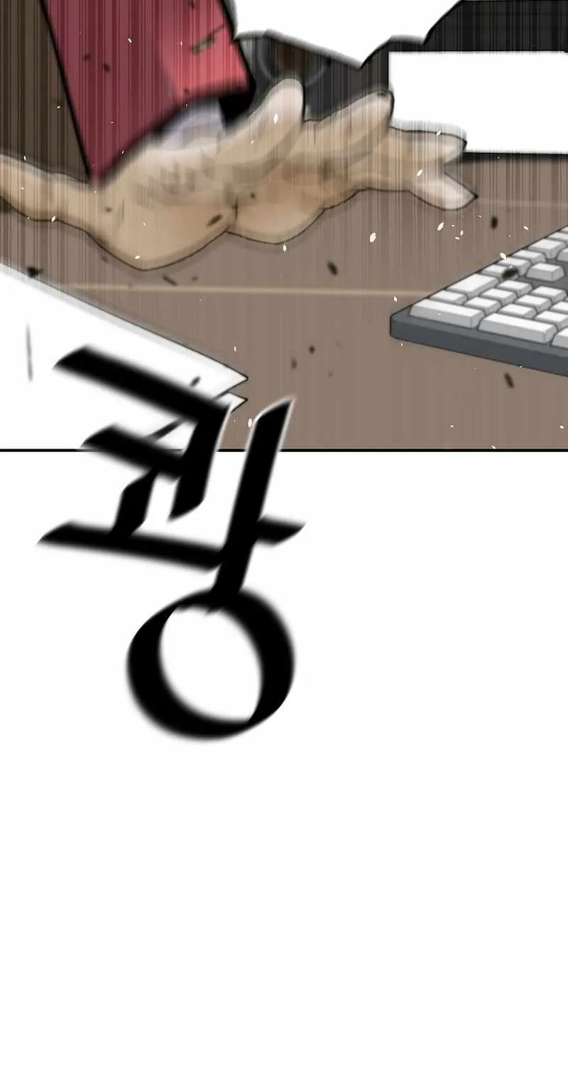 The Legendary Return Zinmanga X Chapter 88 Page 67
