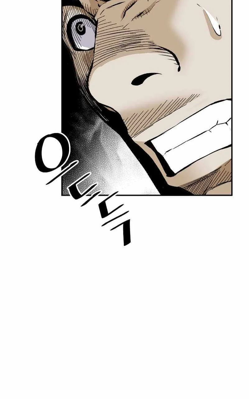 The Legendary Return Zinmanga X Chapter 88 Page 72