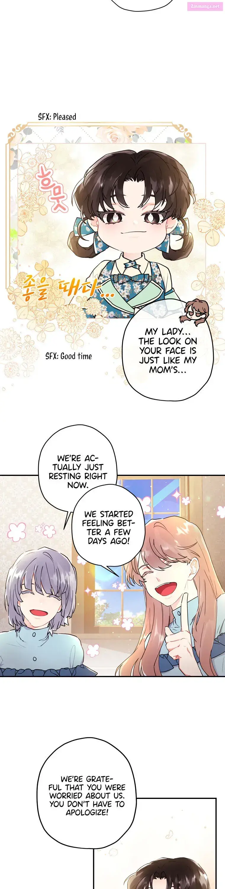 I Became the Male Lead’s Adopted Daughter Zinmanga X Chapter 26 Page 6