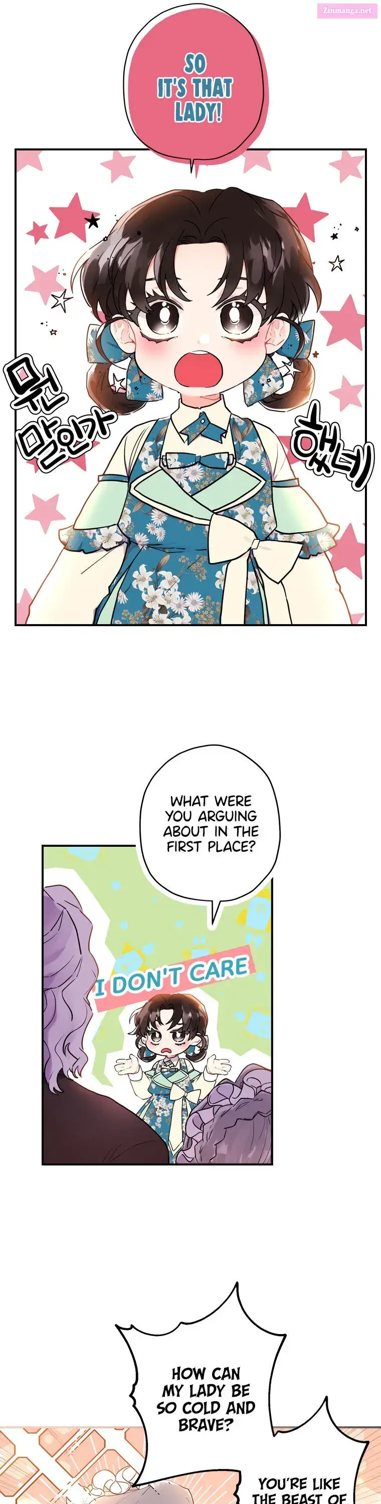 I Became the Male Lead’s Adopted Daughter Zinmanga X Chapter 26 Page 10