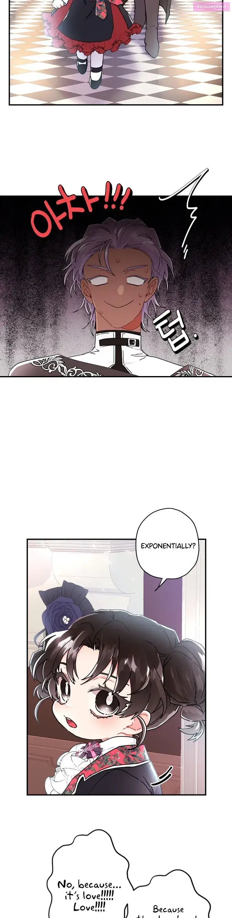 I Became the Male Lead’s Adopted Daughter Zinmanga X Chapter 19 Page 20