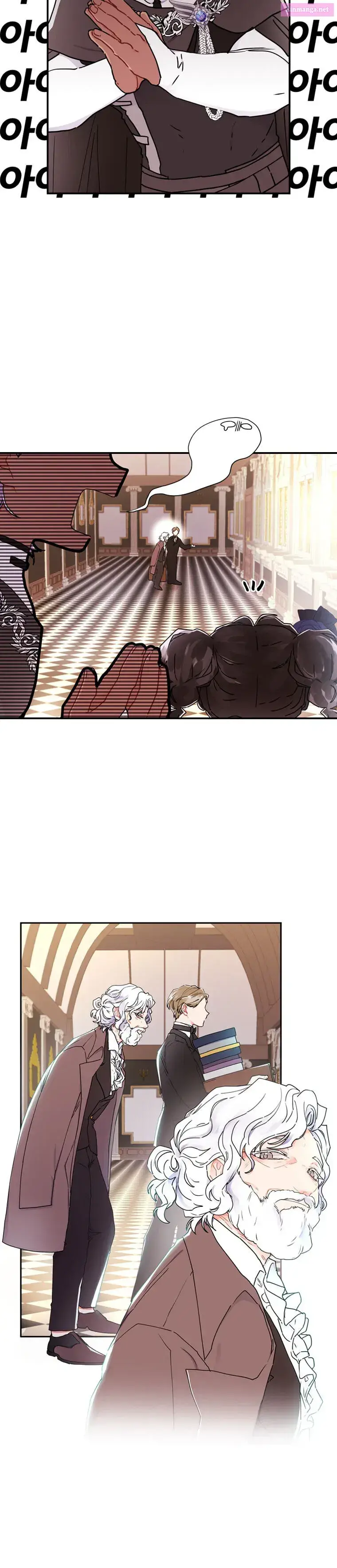 I Became the Male Lead’s Adopted Daughter Zinmanga X Chapter 19 Page 22
