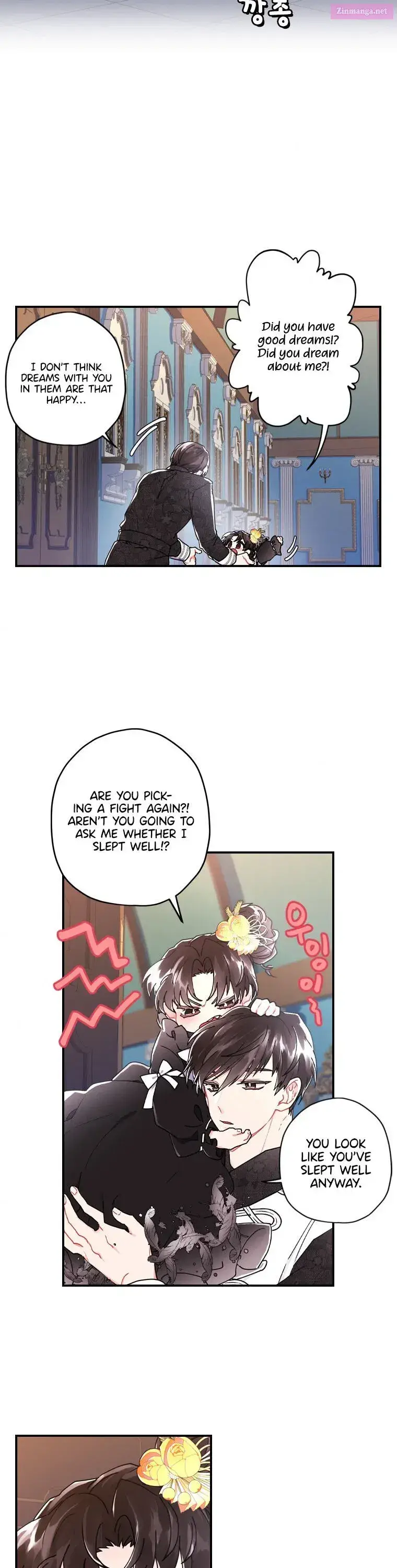 I Became the Male Lead’s Adopted Daughter Zinmanga X Chapter 17 Page 19