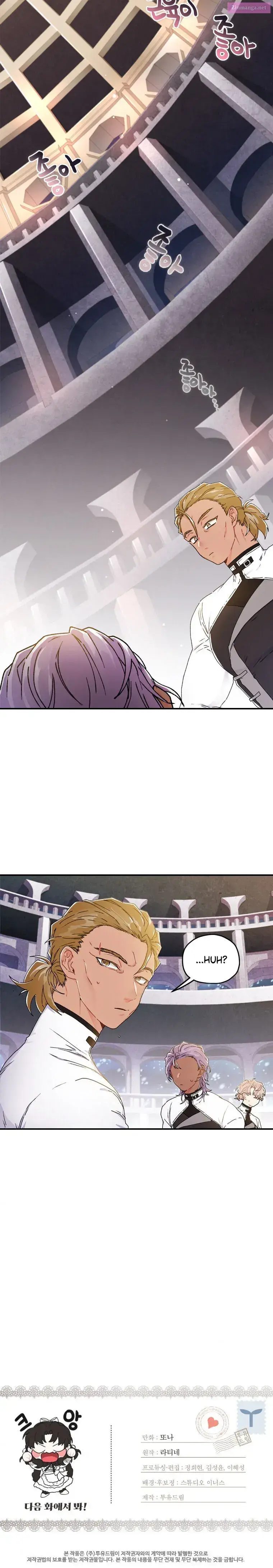 I Became the Male Lead’s Adopted Daughter Zinmanga X Chapter 15 Page 28
