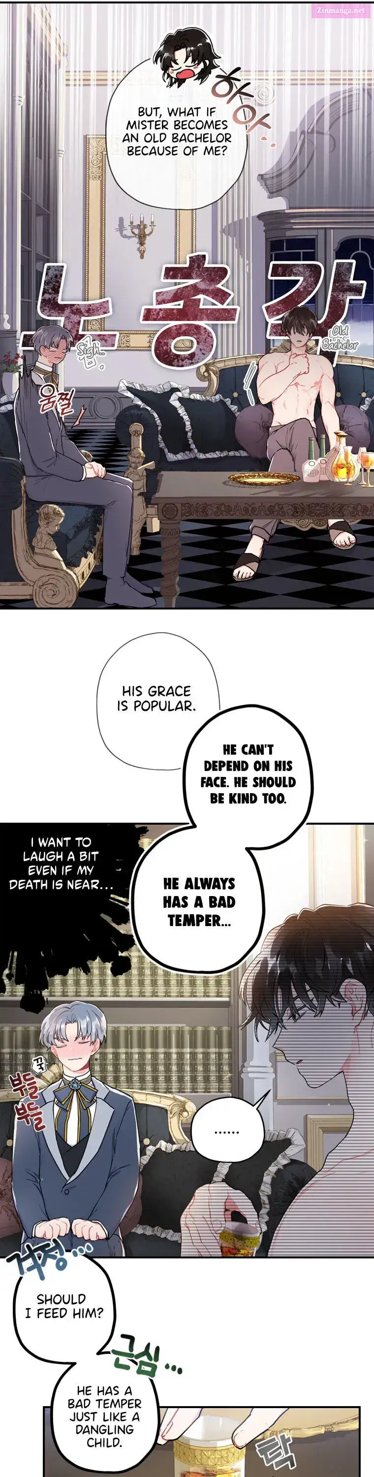 I Became the Male Lead’s Adopted Daughter Zinmanga X Chapter 10 Page 14