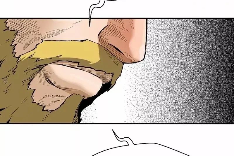 The Legendary Return Zinmanga X Chapter 86 Page 44