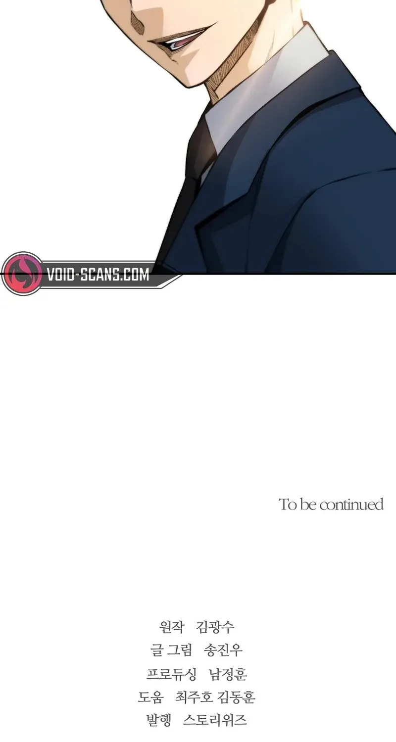 The Legendary Return Zinmanga X Chapter 86 Page 112