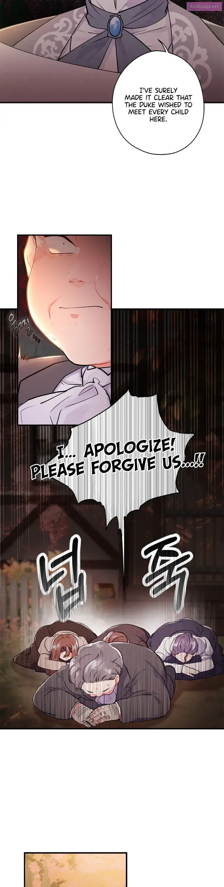 I Became the Male Lead’s Adopted Daughter Zinmanga X Chapter 1 Page 27