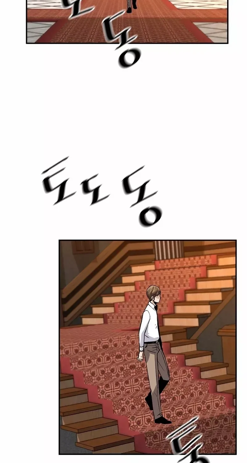 The Legendary Return Zinmanga X Chapter 85 Page 71