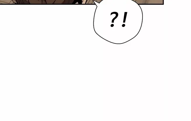 The Legendary Return Zinmanga X Chapter 85 Page 76