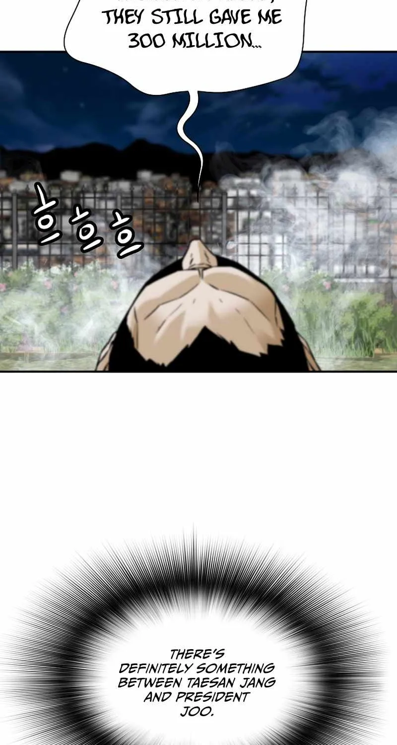 The Legendary Return Zinmanga X Chapter 83 Page 15