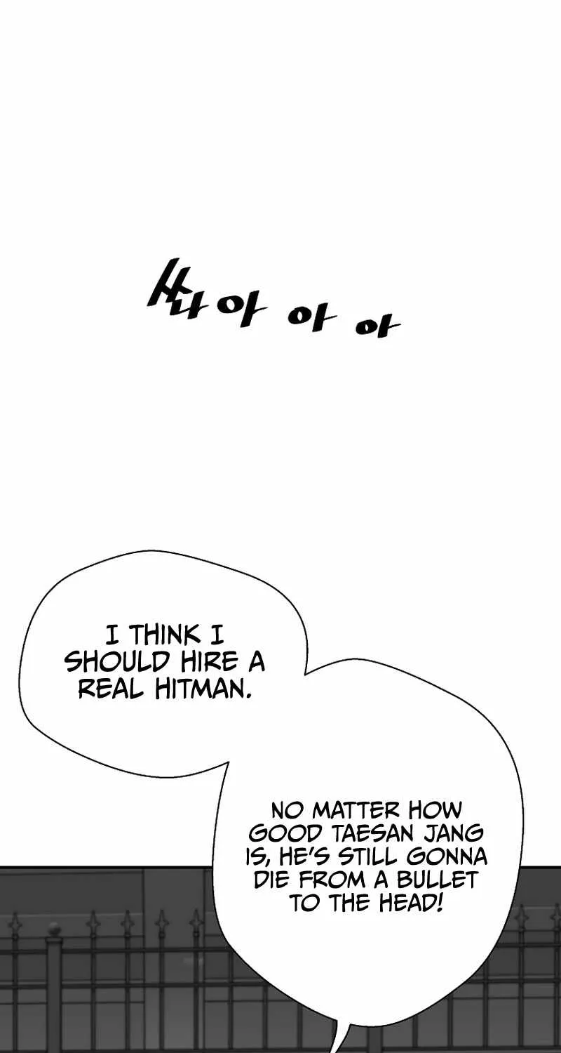 The Legendary Return Zinmanga X Chapter 83 Page 20