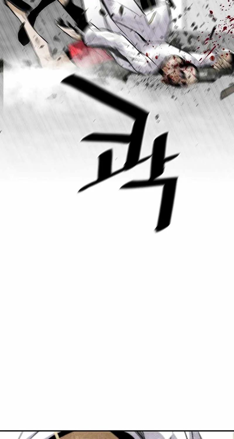 The Legendary Return Zinmanga X Chapter 83 Page 29