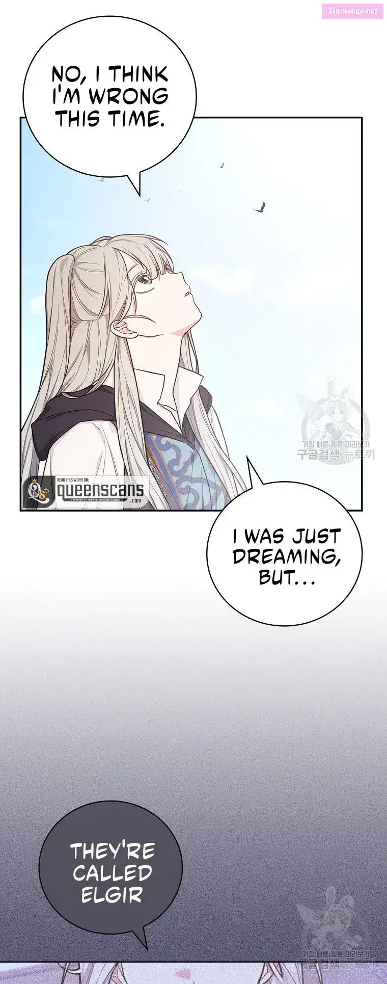 I’ll Be The Warrior’s Mother Zinmanga X Chapter 43 Page 2