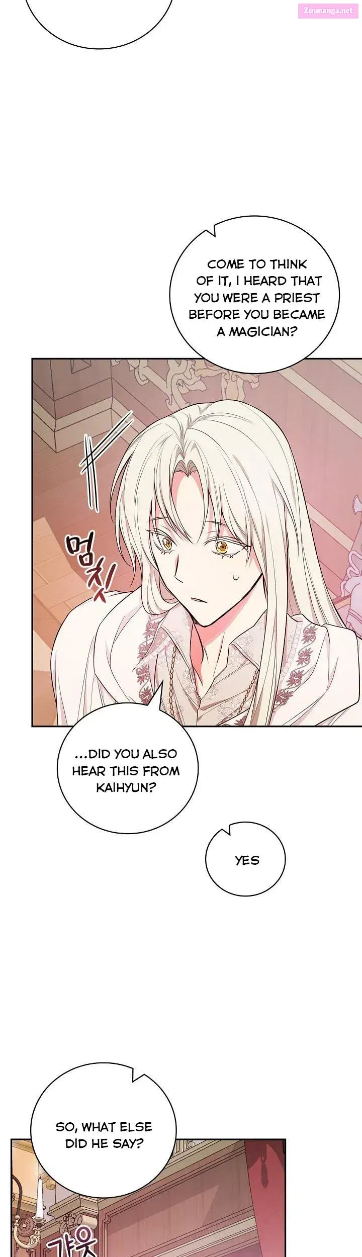 I’ll Be The Warrior’s Mother Zinmanga X Chapter 38 Page 31
