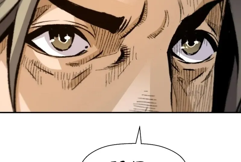The Legendary Return Zinmanga X Chapter 82 Page 80