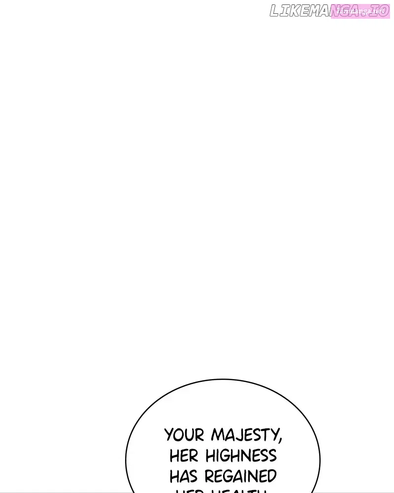 Concubine’s Invitation Zinmanga X Chapter 60.1 Page 71