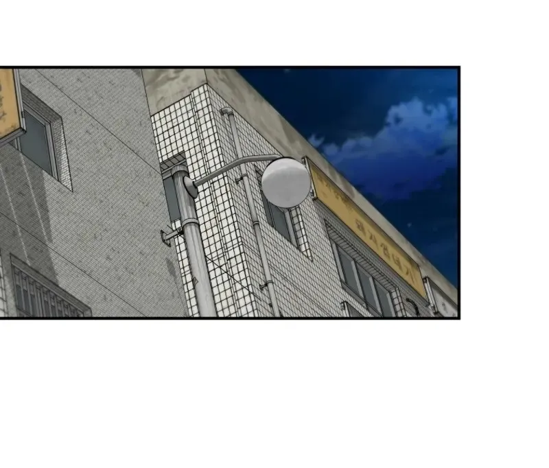 The Legendary Return Zinmanga X Chapter 80 Page 99