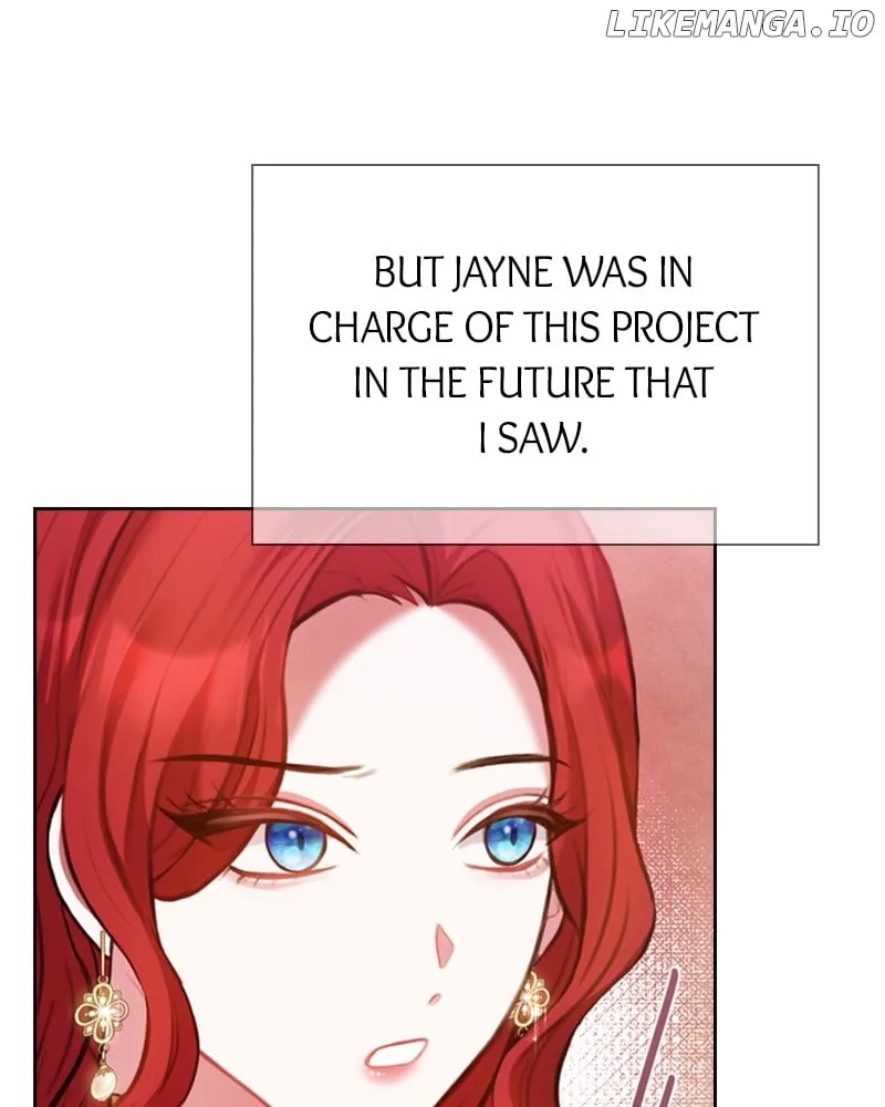 Concubine’s Invitation Zinmanga X Chapter 23 Page 12