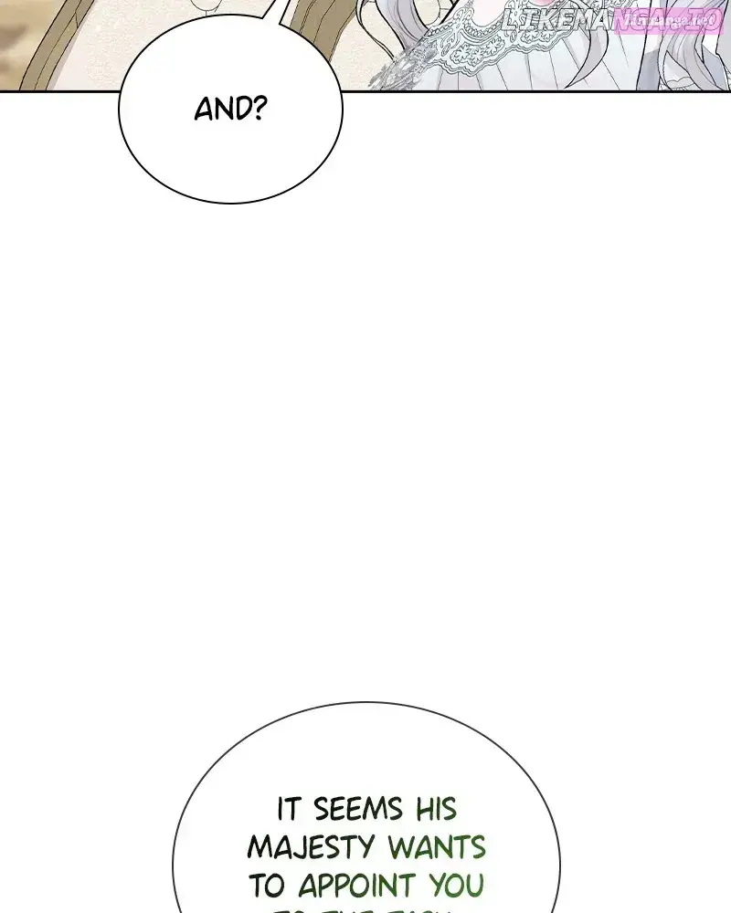 Concubine’s Invitation Zinmanga X Chapter 21 Page 25