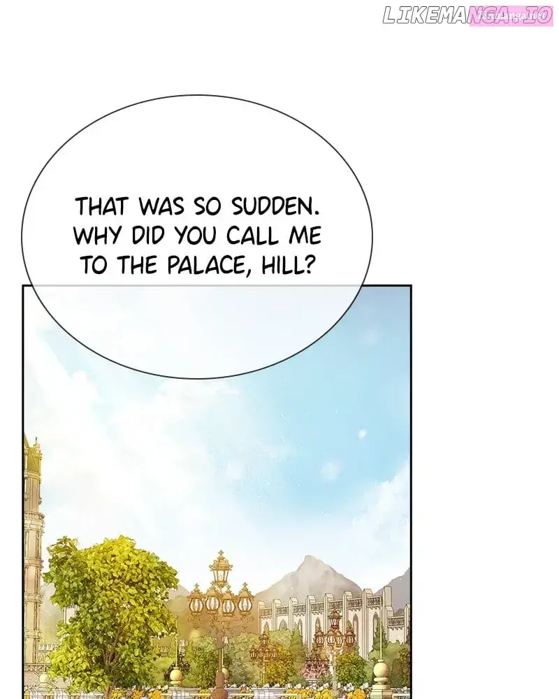 Concubine’s Invitation Zinmanga X Chapter 19 Page 1