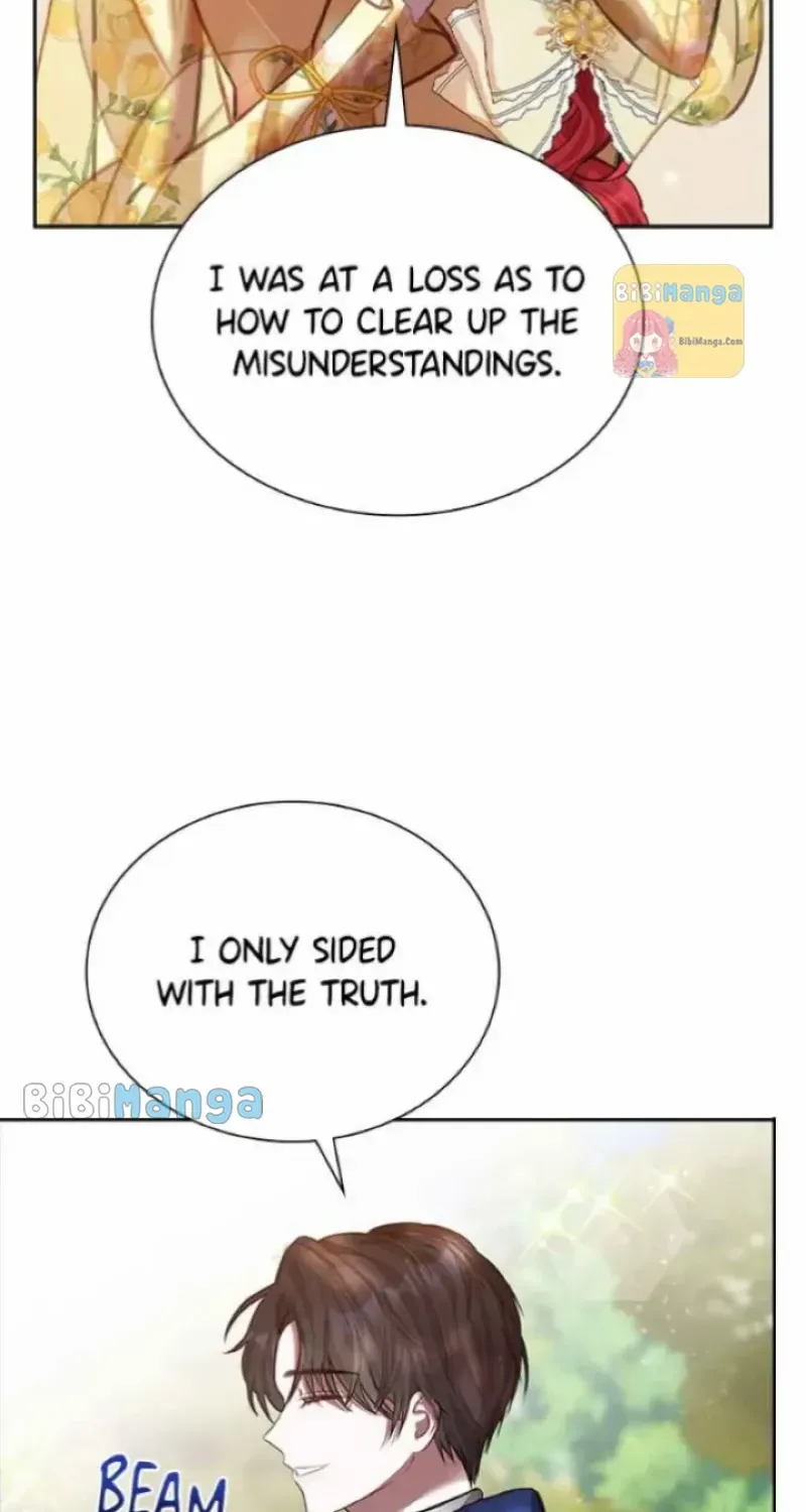 Concubine’s Invitation Zinmanga X Chapter 13 Page 32