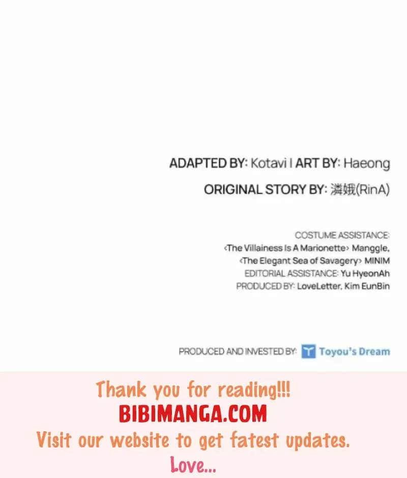 Concubine’s Invitation Zinmanga X Chapter 9 Page 91