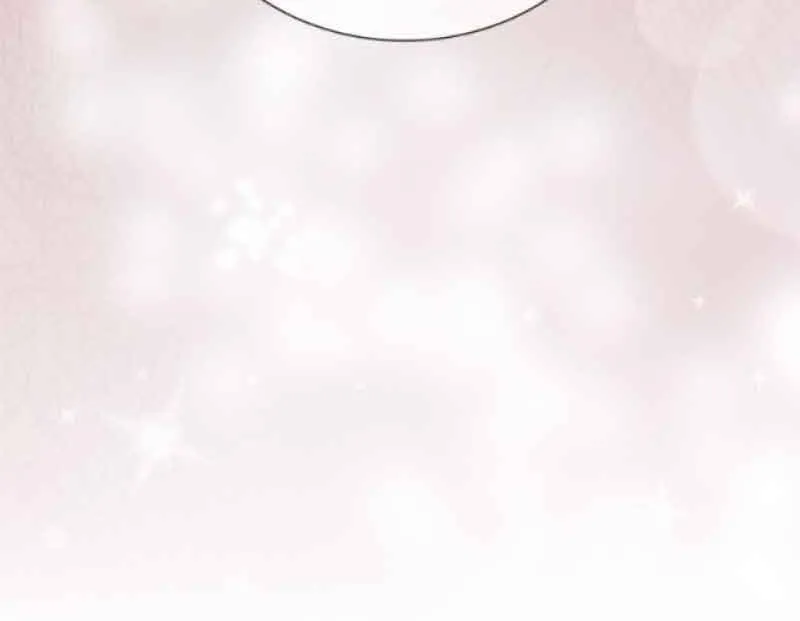 Concubine’s Invitation Zinmanga X Chapter 8 Page 15