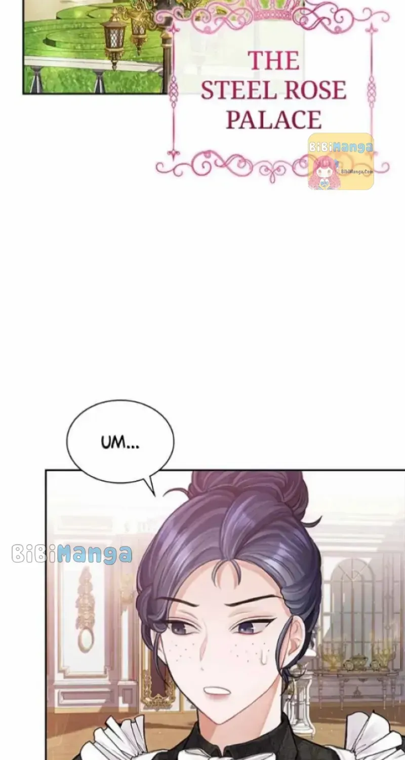 Concubine’s Invitation Zinmanga X Chapter 6 Page 27