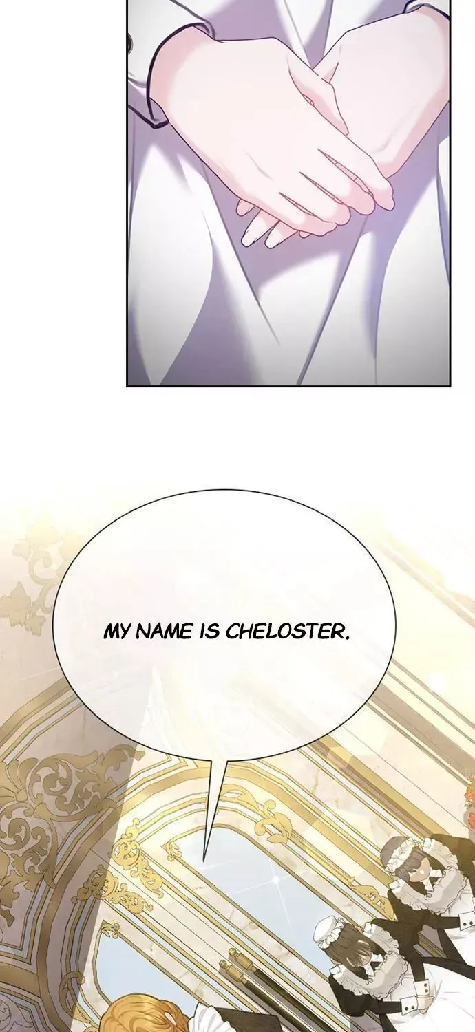 Concubine’s Invitation Zinmanga X Chapter 1.5 Page 40
