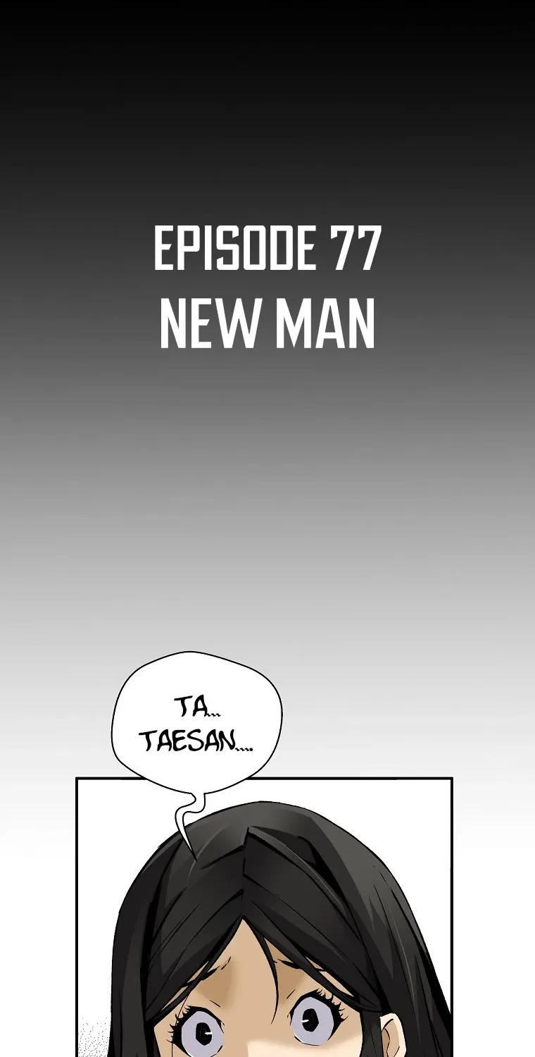 The Legendary Return Zinmanga X Chapter 77 Page 9