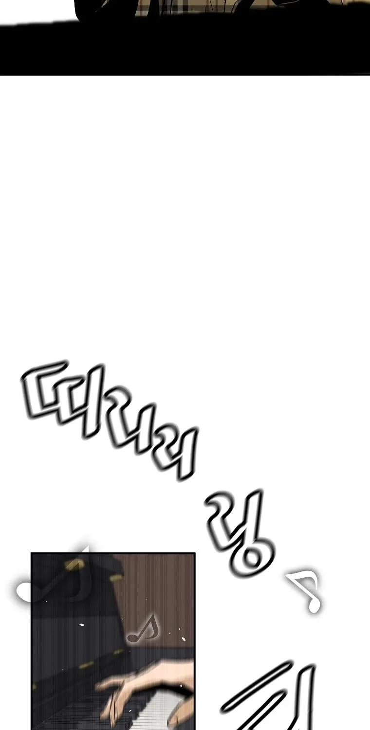 The Legendary Return Zinmanga X Chapter 77 Page 42
