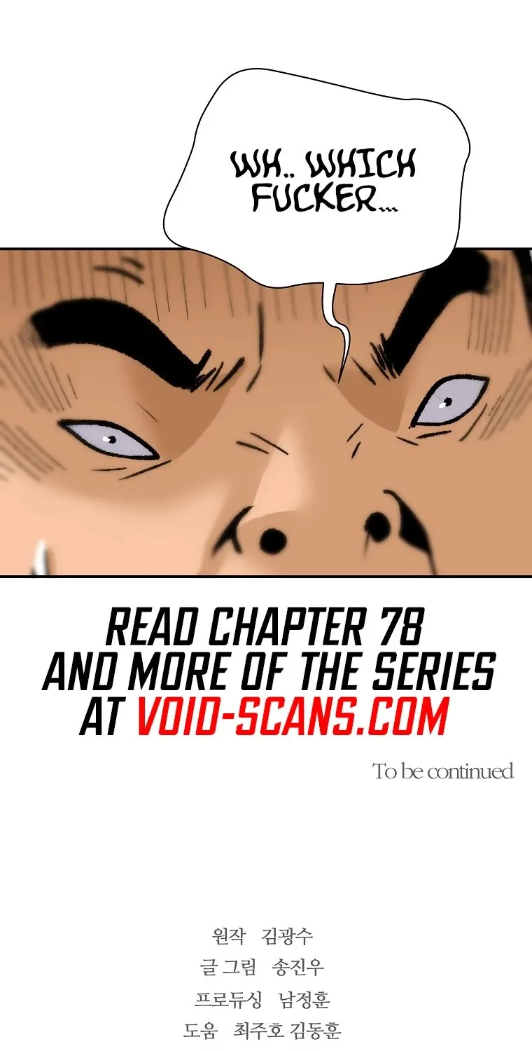 The Legendary Return Zinmanga X Chapter 77 Page 90