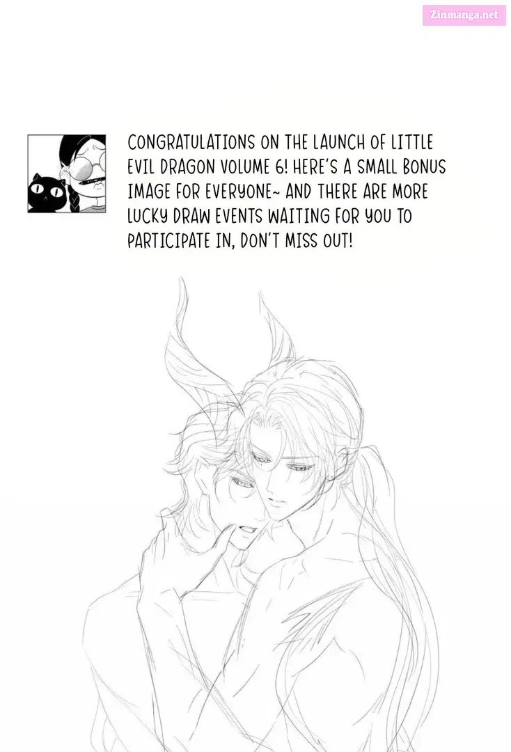 I Was Reborn as His Highness the Prince’s Little Evil Dragon Zinmanga X Chapter 67 Page 47