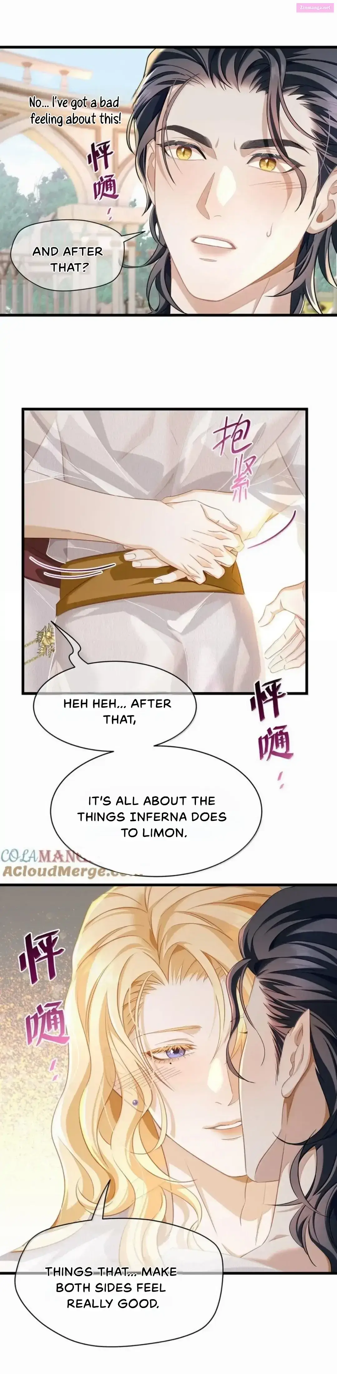 I Was Reborn as His Highness the Prince’s Little Evil Dragon Zinmanga X Chapter 62 Page 22