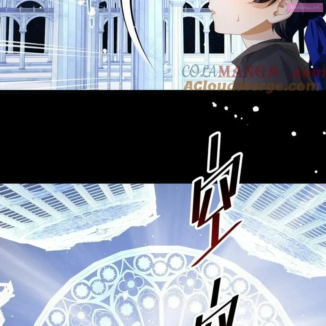 I Was Reborn as His Highness the Prince’s Little Evil Dragon Zinmanga X Chapter 60 Page 5
