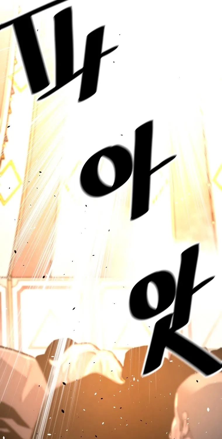 The Legendary Return Zinmanga X Chapter 76 Page 30