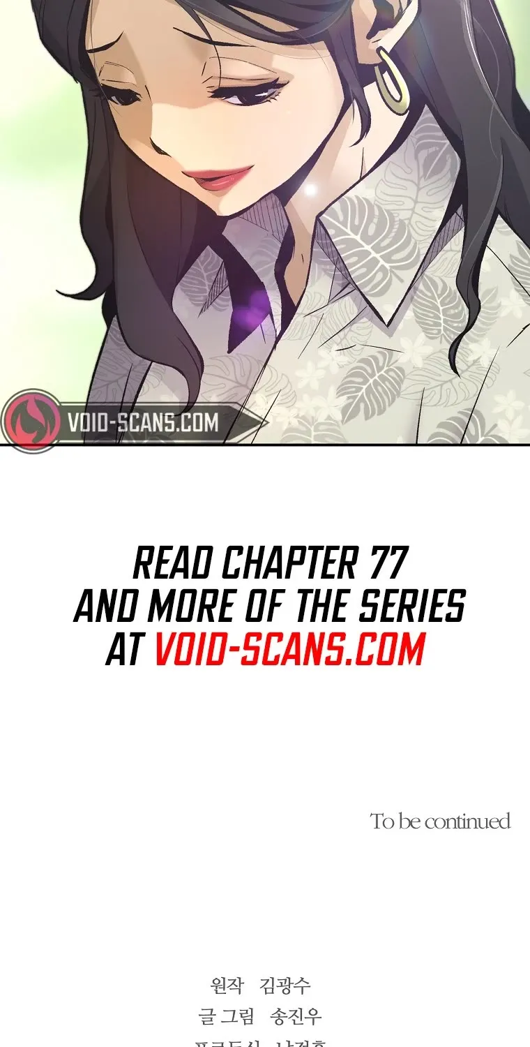 The Legendary Return Zinmanga X Chapter 76 Page 106