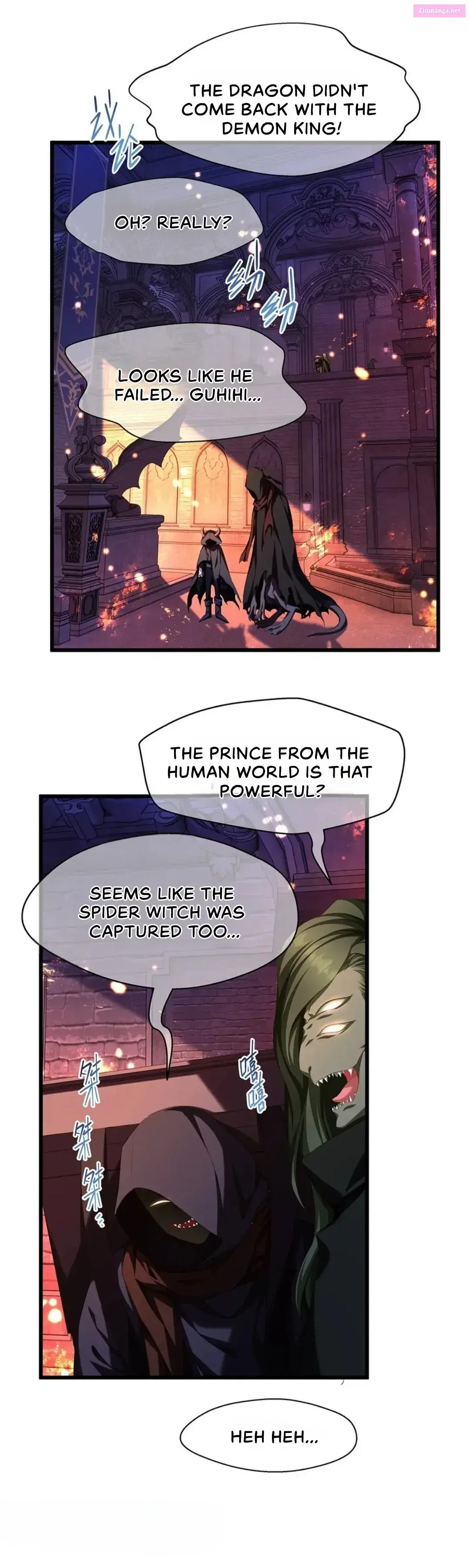 I Was Reborn as His Highness the Prince’s Little Evil Dragon Zinmanga X Chapter 51 Page 4