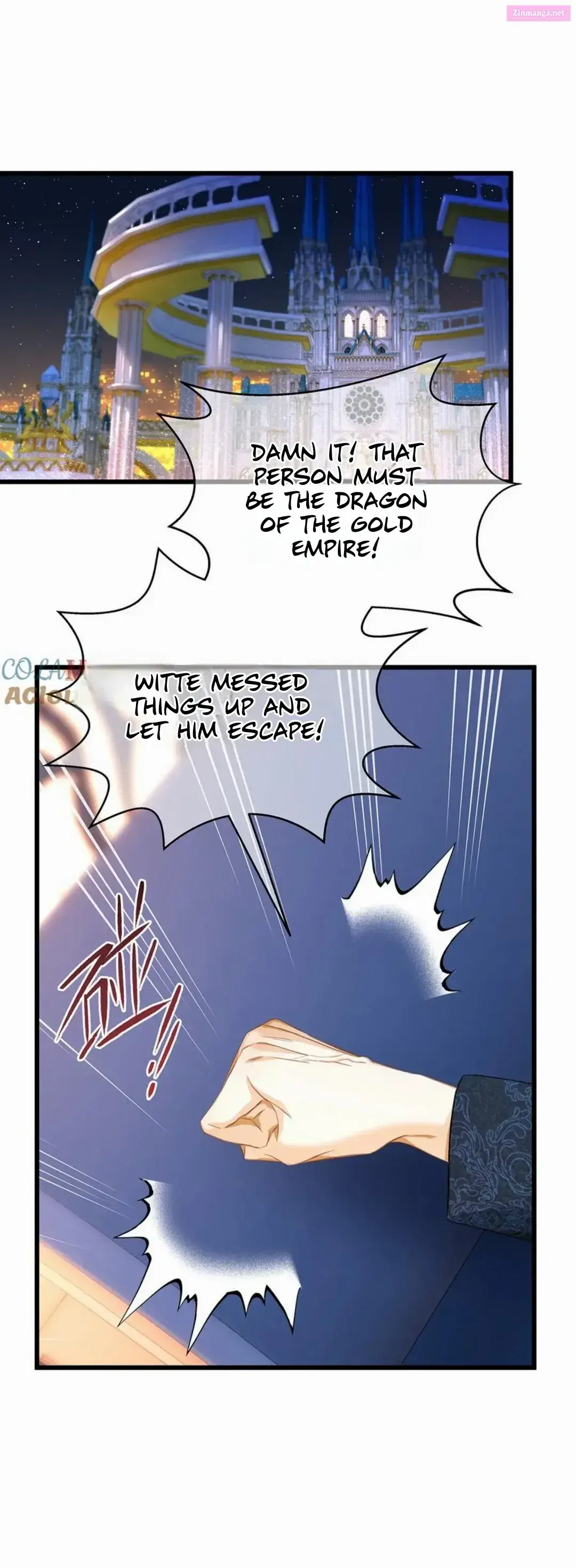 I Was Reborn as His Highness the Prince’s Little Evil Dragon Zinmanga X Chapter 45 Page 16