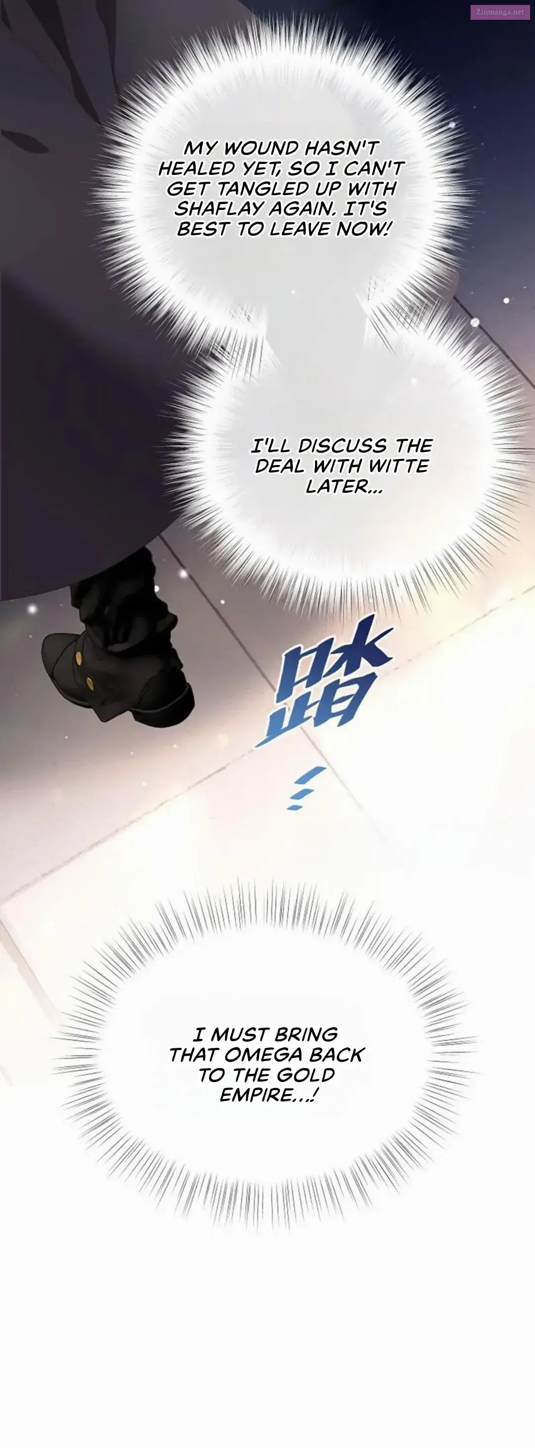 I Was Reborn as His Highness the Prince’s Little Evil Dragon Zinmanga X Chapter 44 Page 10
